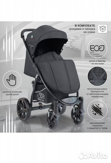 Прогулочная коляска sweet baby carisma