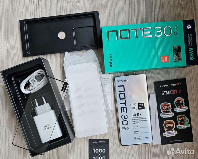 Infinix NOTE 30 Pro, 8/256 ГБ