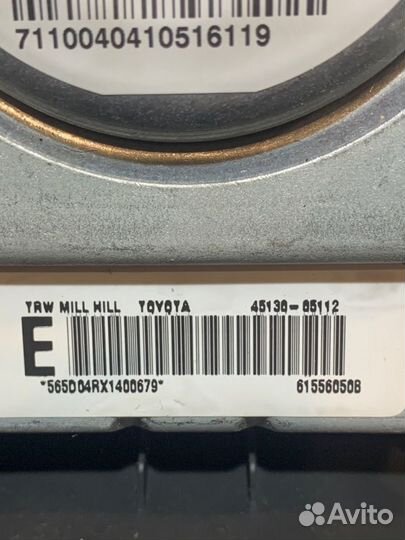 Подушка безопасности в руль Toyota Avensis седан
