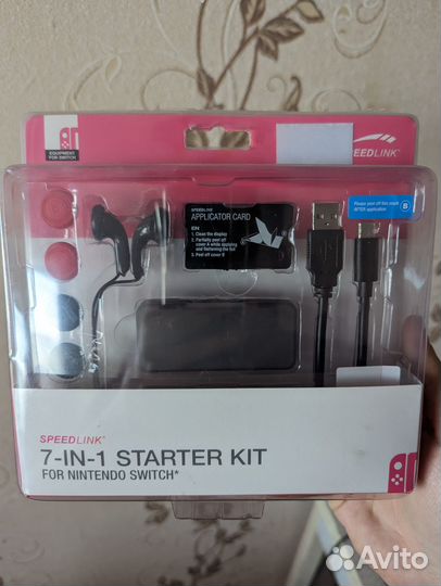 Nintendo pack 7 in 1