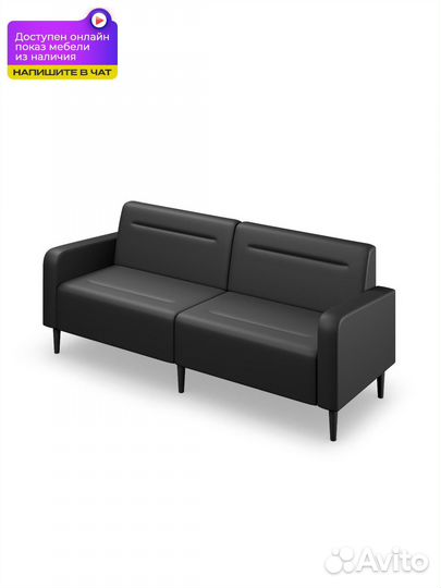 Диван для зоны ожидания Фоксет