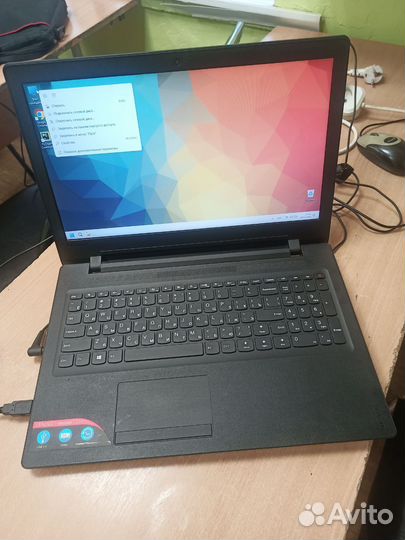 Lenovo ideapad 110 15acl