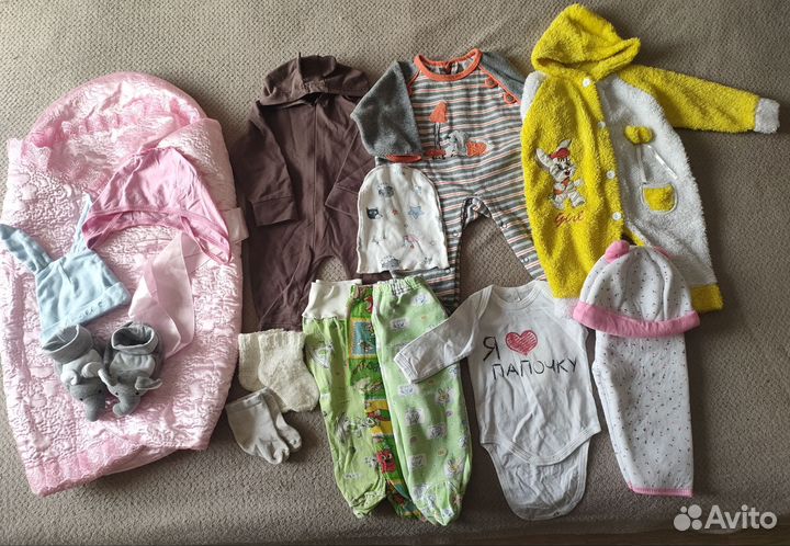 Конверт на выписку