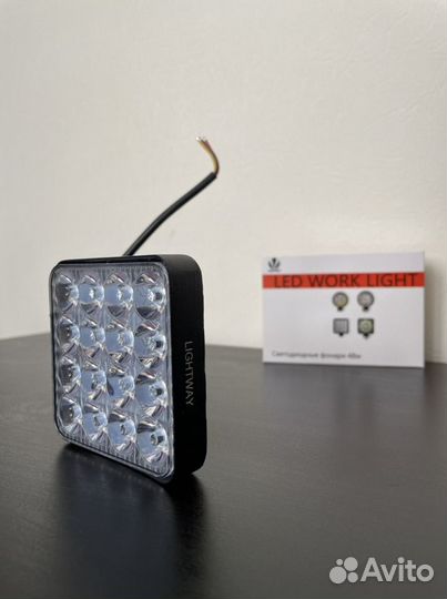 Фсо, Стробоскоп, Рабочий свет