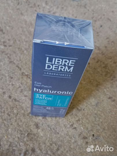 Гель-патч для кожи вокруг глаз LibredermHyaluronic