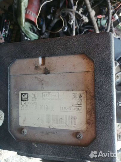 Блок управления двигателем. Мозги