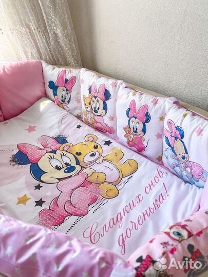 Новый комплект в кроватку