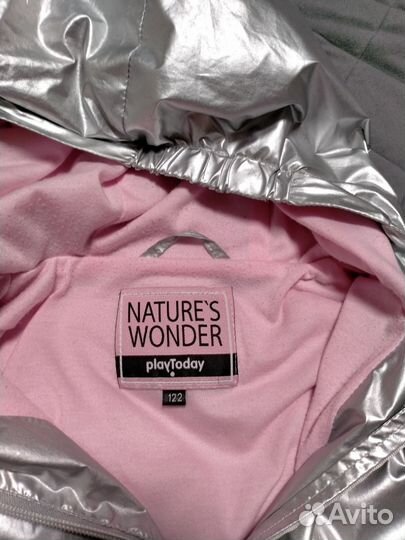 Ветровка playtoday 122
