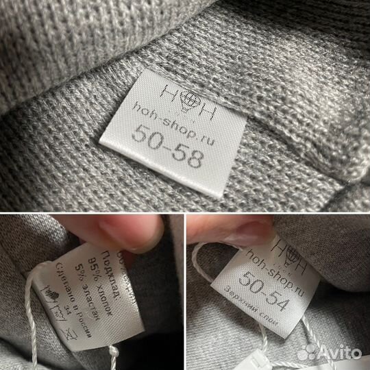 Комплект шапка и снуд кепка