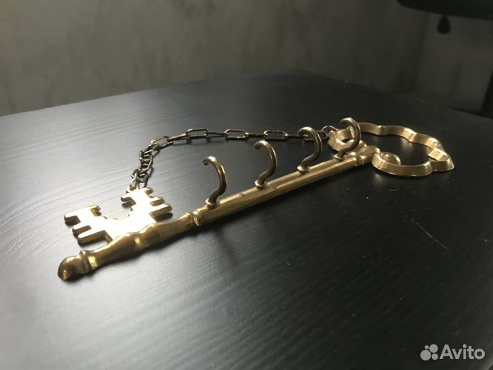 Латунная вешалка для ключей