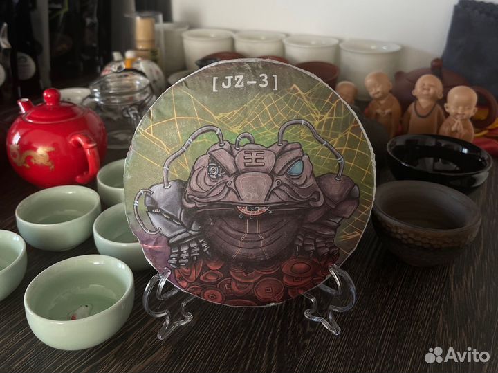 Черный китайский чай