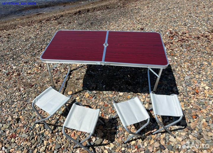 Стол складной +4стула (Арт.38269)