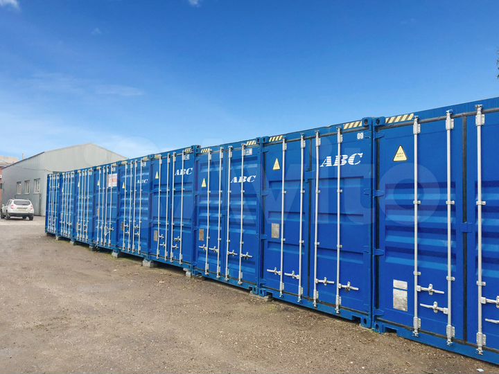 Склад в Балашихе 30 м²