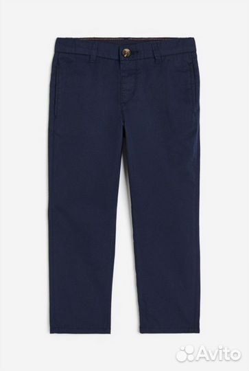 Брюки штаны бежевые и синие hm