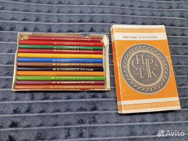 Цветные карандаши спартак СССР