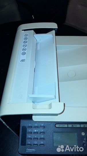 Мфу Canon i-Sensys MF4550D