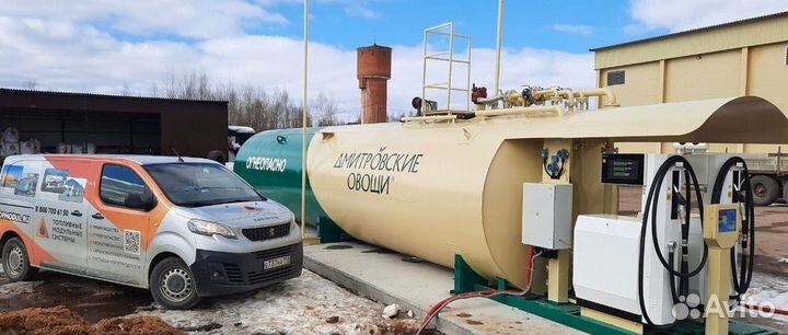 Контейнерная АЗС для заправки своей техники