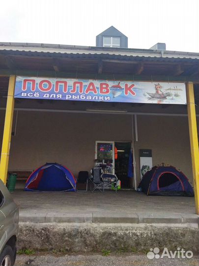 Варежки рыболовные