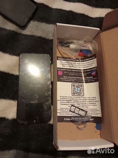 Телефон samsung а 50