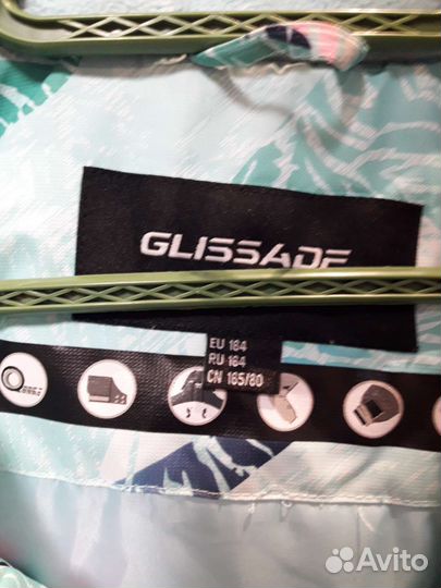 Куртка для девочки рост 164