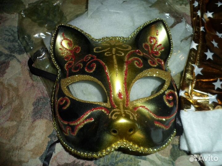 Ёлочные украшения