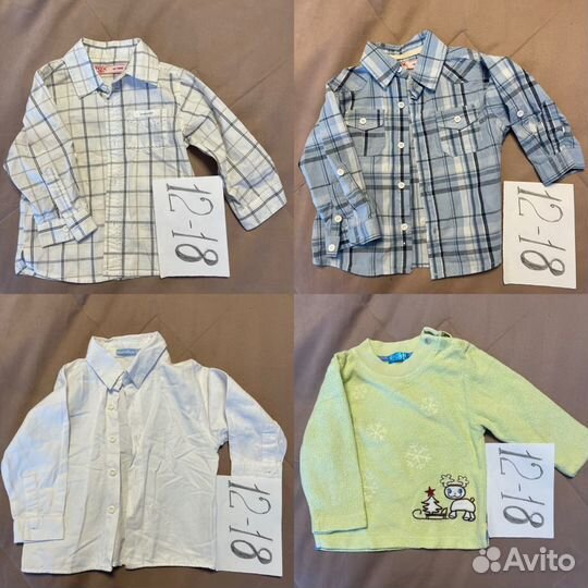 Одежда для мальчика 86, 92