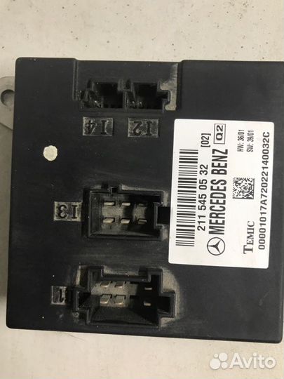 Блок SAM Mercedes E-Class W211 2002