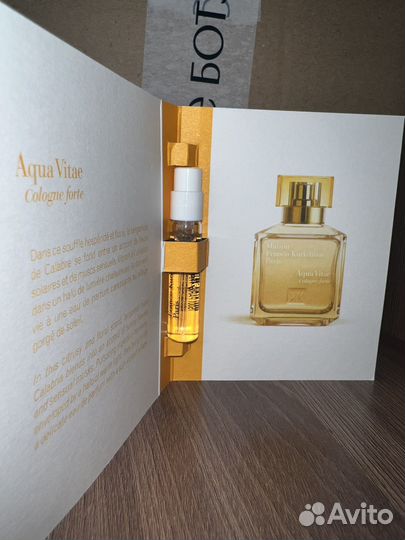 Парфюмерная вода maison francis kurkdjian