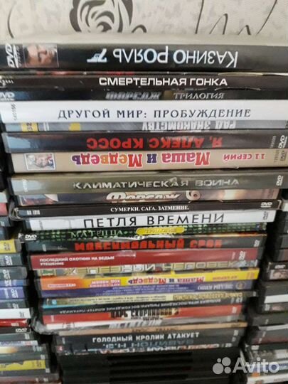 DVD диски