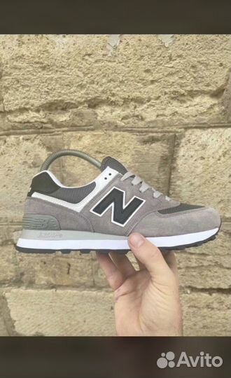 New balance