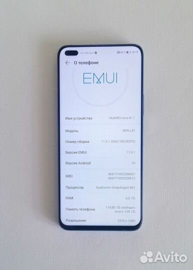 HUAWEI Nova 8i, 6/128 ГБ