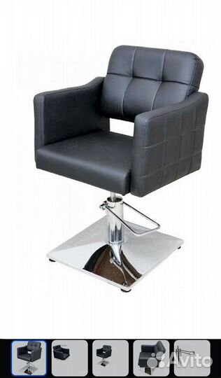 Кресло парикмахерское