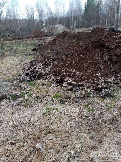 Чернозем+Перегной+Плодародка