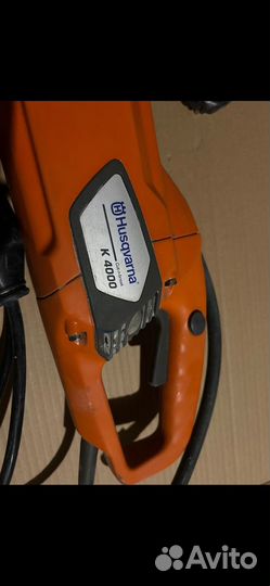 Husgvarna K4000 cut n break