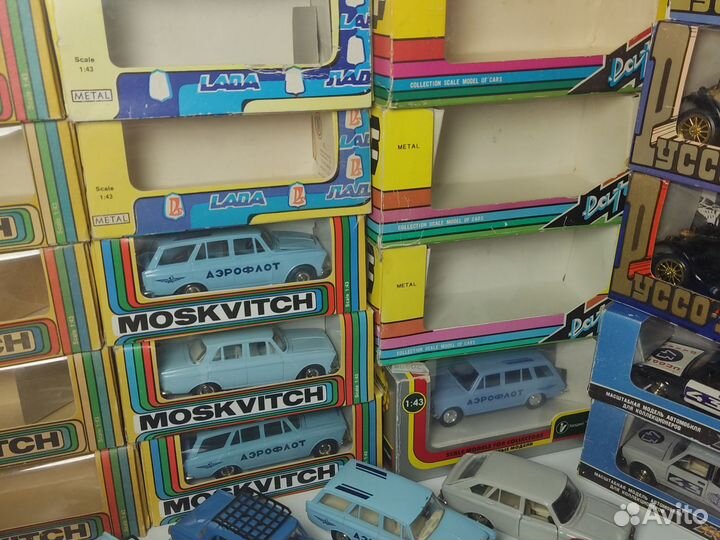 Модели, запчасти коробки 1:43 СССР