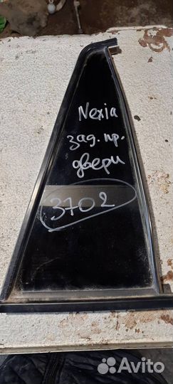 Стекло двери задней правой Daewoo Nexia 1997