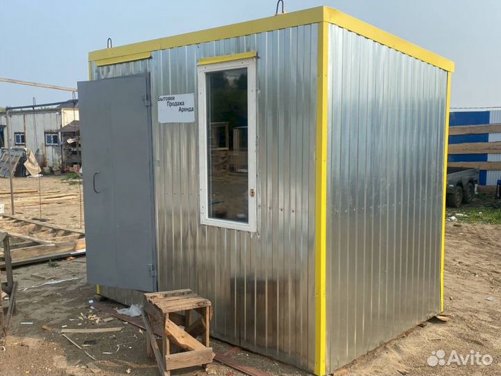 Бытовка утепленная