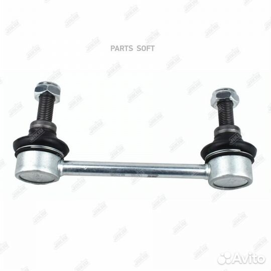 Jikiu LS41003 Тяга стабилизатора зад прав