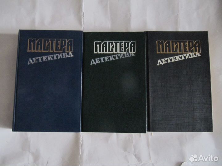 Книги детективы зарубежные