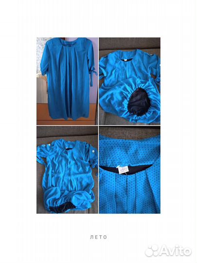 Детские вещи пакетом