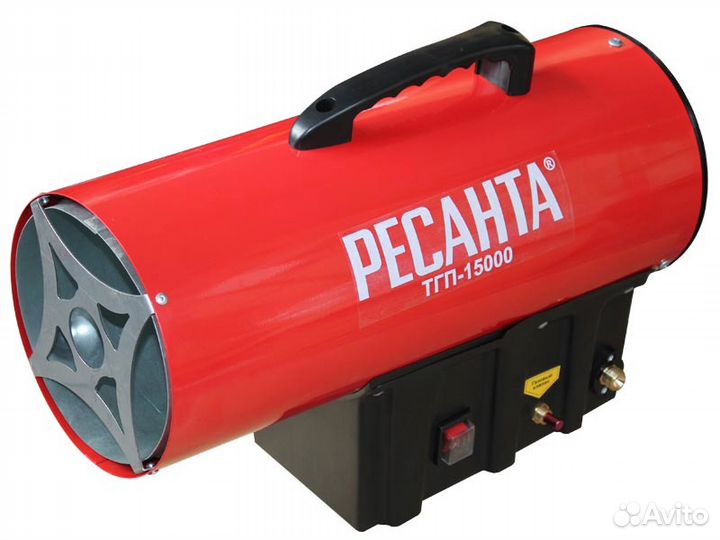 Тепловая пушка газовая Ресанта тгп-15000