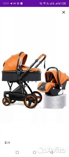Коляска трансформер в 1