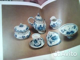 Художественная керамика Гжели и Скопина Григорье