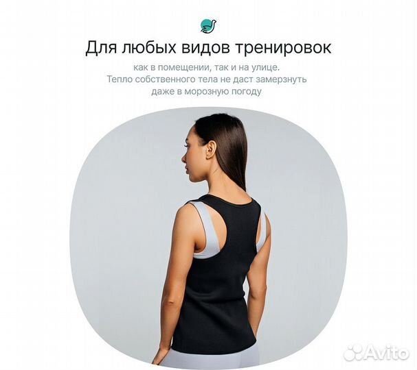 Корсет для похудения CleverCare, женский, размер X