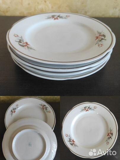 Тарелки СССР