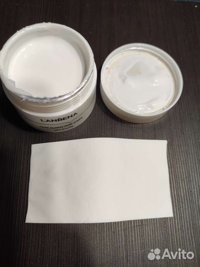 Маска для лица Lanbena