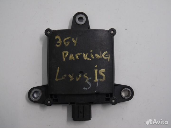 Блок управления слепыми зонами Лексус IS