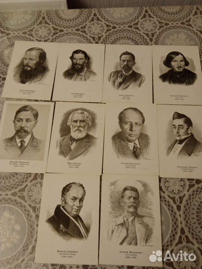 Открытки СССР чистые