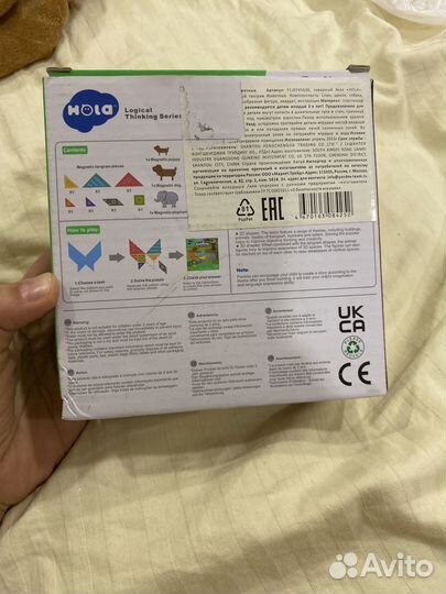 Танграм головоломка Hola животные