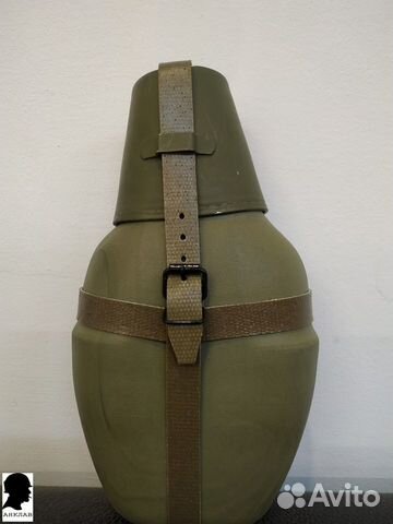 Фляга гдр с термочехлом